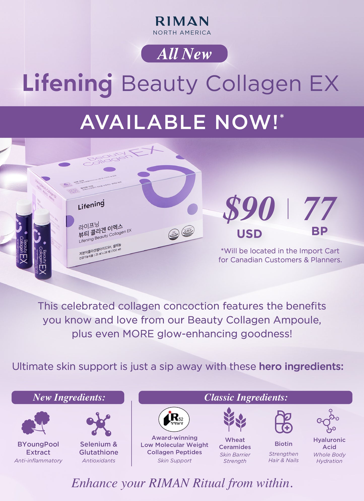 Lifening Beauty Collagen EX